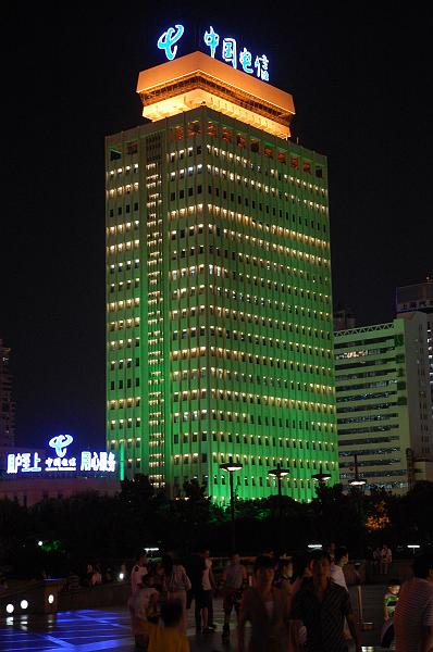 10-Shanghai bei Nacht_015.JPG